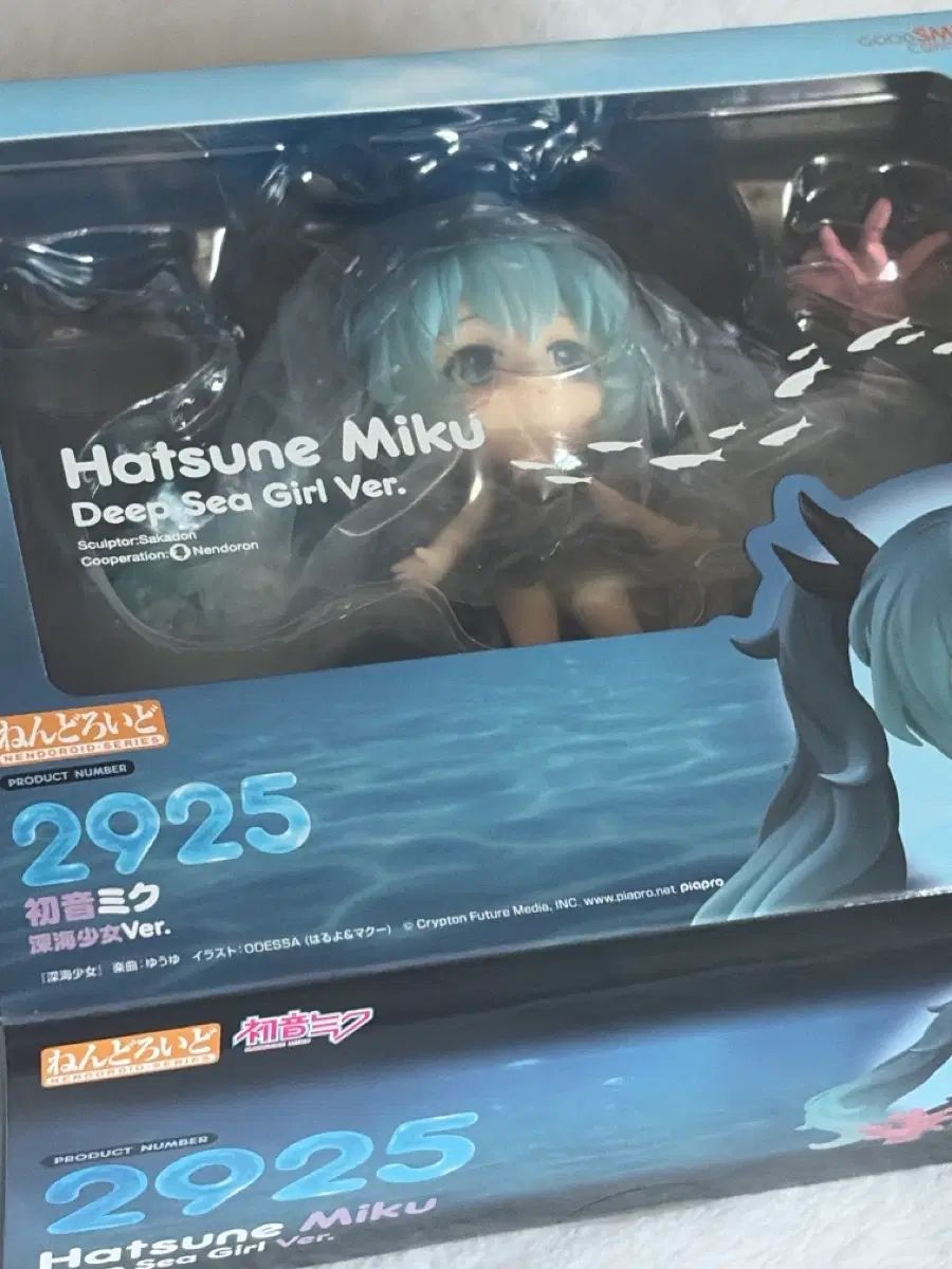 初音 ミク 深海少女 ねんど 未開封