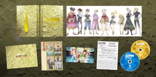 『Ｄｒ．ＳＴＯＮＥ』 4th SEASON DVD BOX 3 初回生産限定版