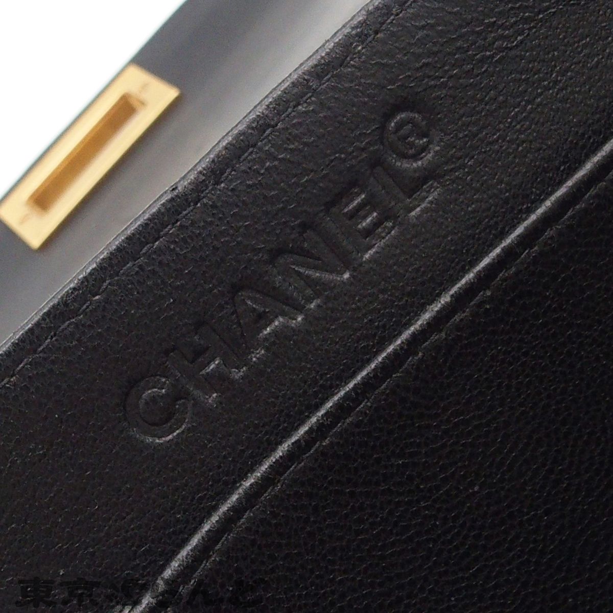 シャネル CHANEL ショルダーバッグ 2.55 チョコバー Wチェーン 6番台 ベージュ ゴールド金具 ラムスキン レディース 016000166