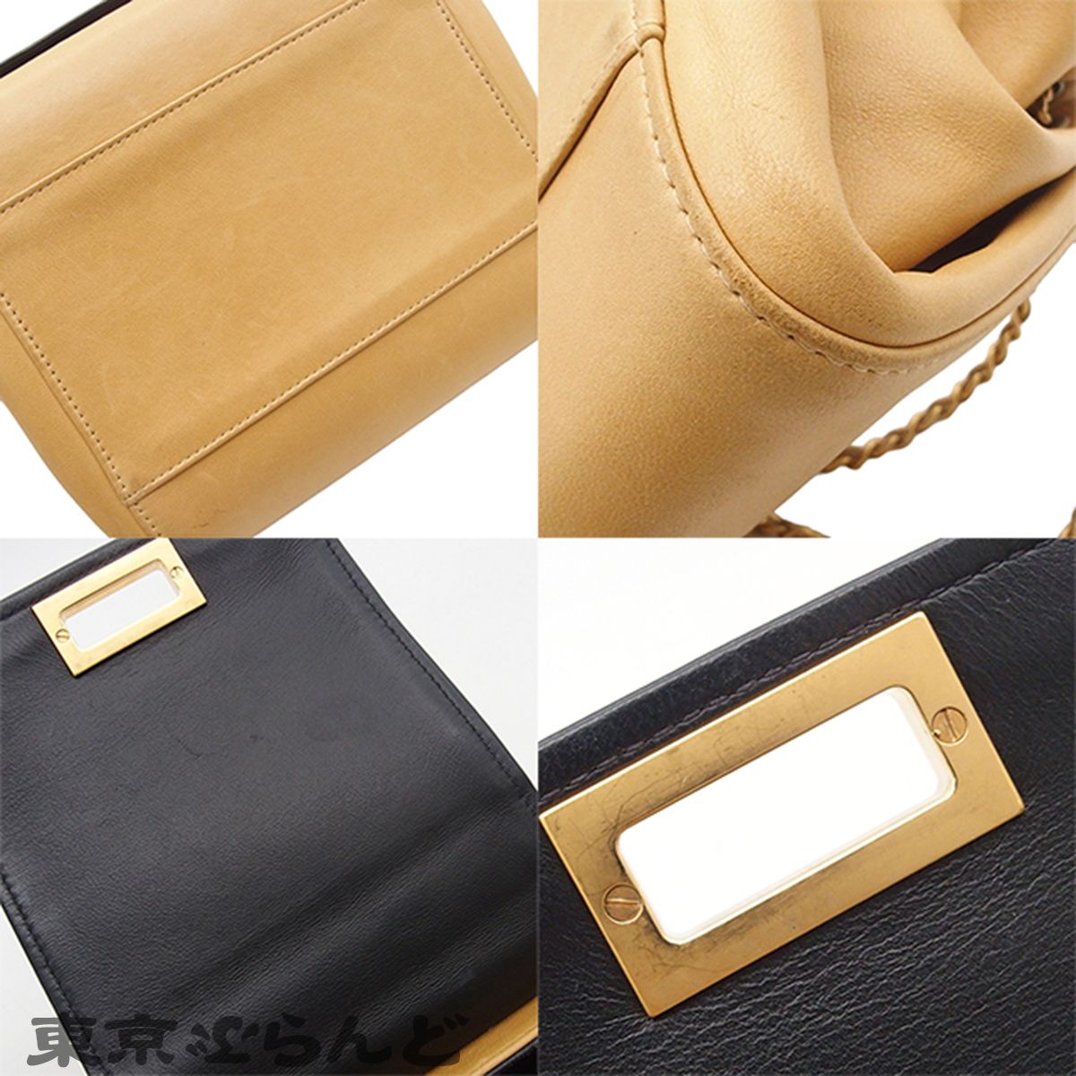 シャネル CHANEL ショルダーバッグ 2.55 チョコバー Wチェーン 6番台 ベージュ ゴールド金具 ラムスキン レディース 016000166