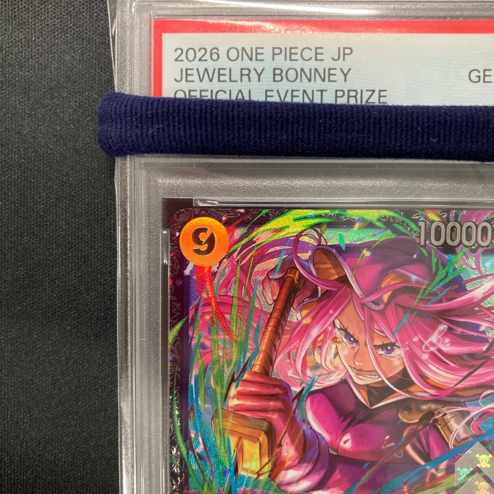 ワンピース PSA10 ジュエリー・ボニー OP13-108 SR フラッグシップ