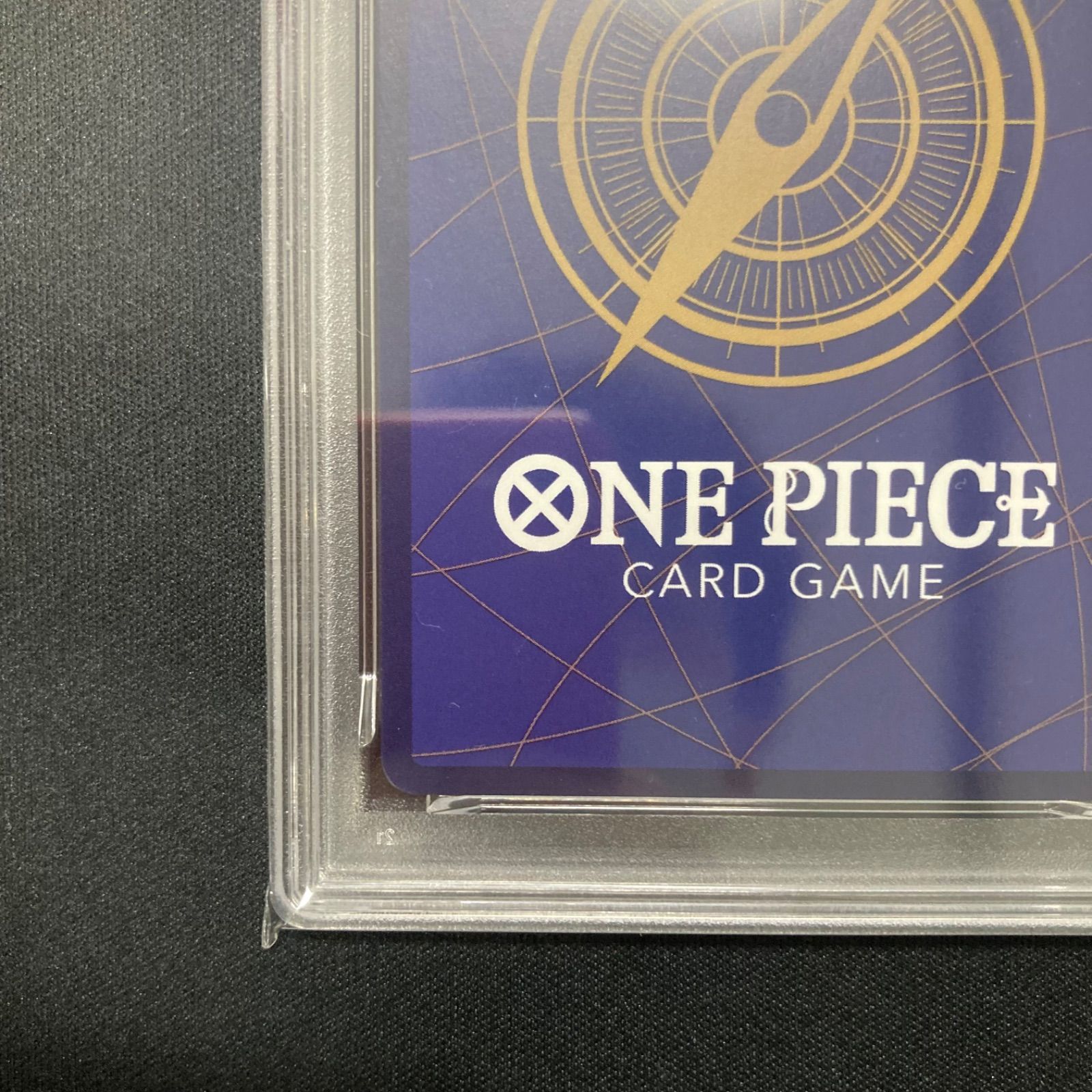 ①ワンピース PSA10 ペローナ OP06-093 SR フラッグシップ プロモ