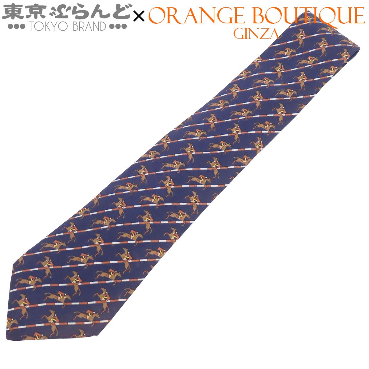 エルメス HERMES ネクタイ ネイビーxマルチカラー シルク 馬柄 ホース 総柄 メンズ 015000407