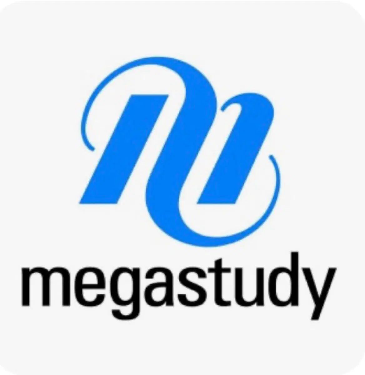 MEGA PASS