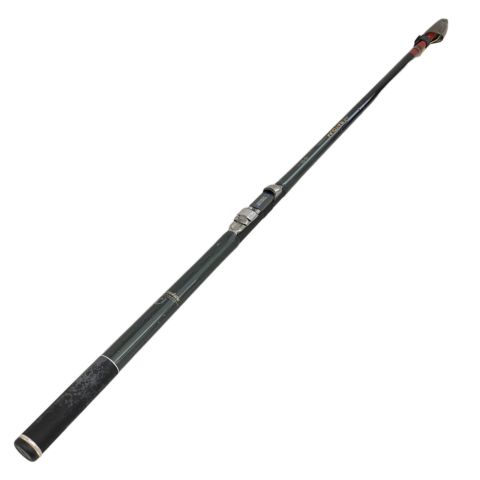 がまかつ がま磯 レイダム 1-53 GAMAKATSU RAYDUM 磯竿 中古 K11464878 22,484円