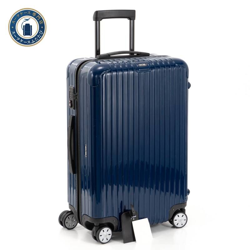 RIMOWA リモワ ユナイテッドアローズ サルサ 63L 4輪 TSAロック