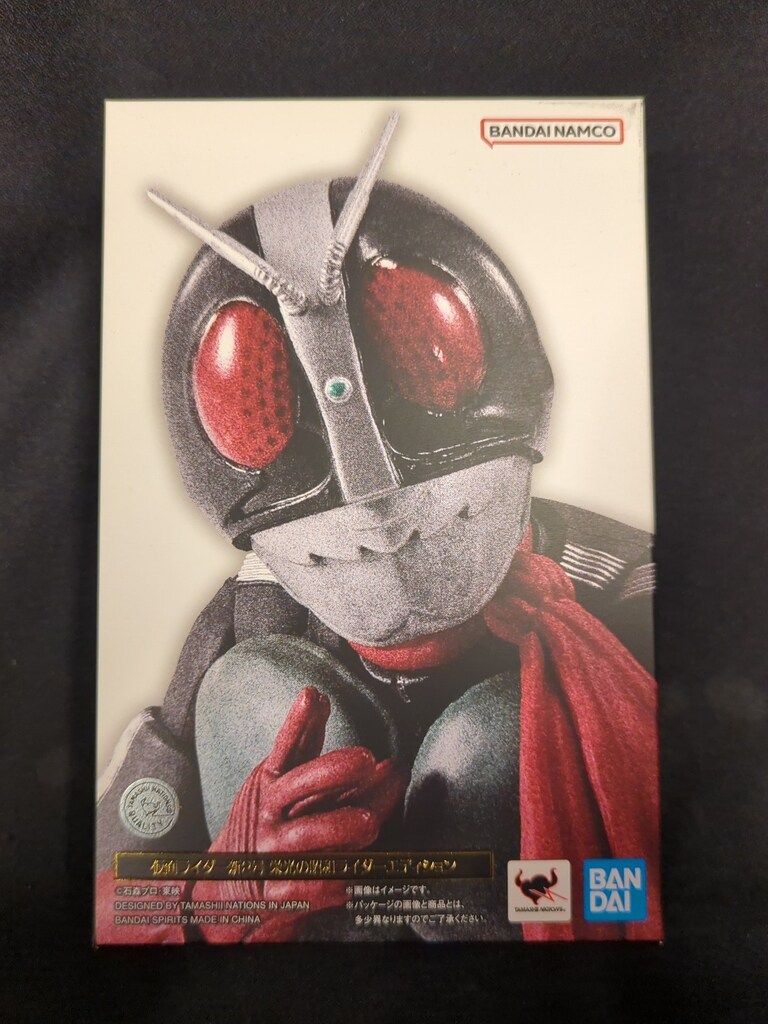 BANDAI SPIRITS S.H.Figuarts 真骨彫製法 仮面ライダー 仮面ライダー新2号 栄光の昭和ライダーエディション