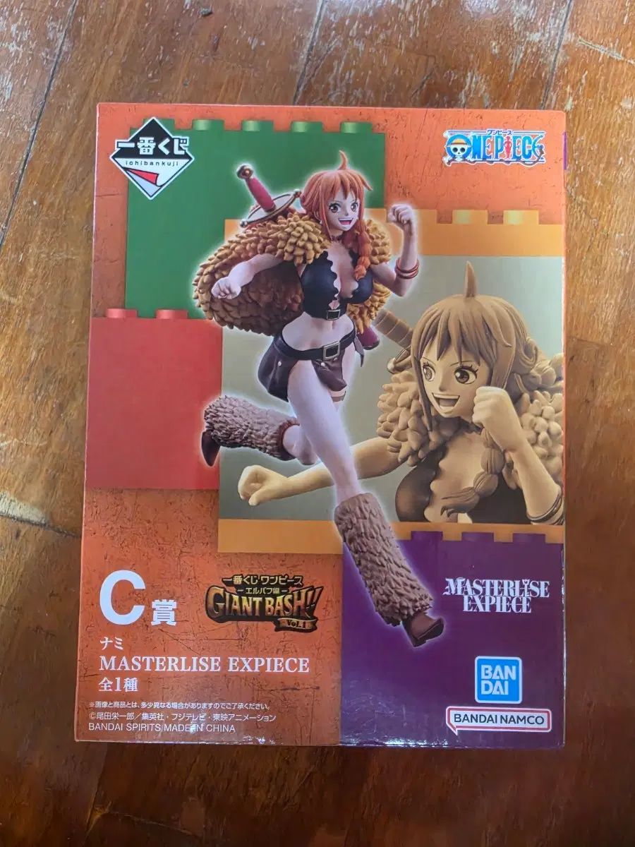 バンダイ ONE PIECE マスターライズ ナミ EXPIECE フィギュア 7,484円