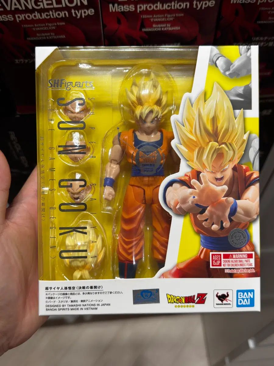 shf ドラゴンボール FML 決戦の開演 開封羊品 6,516円