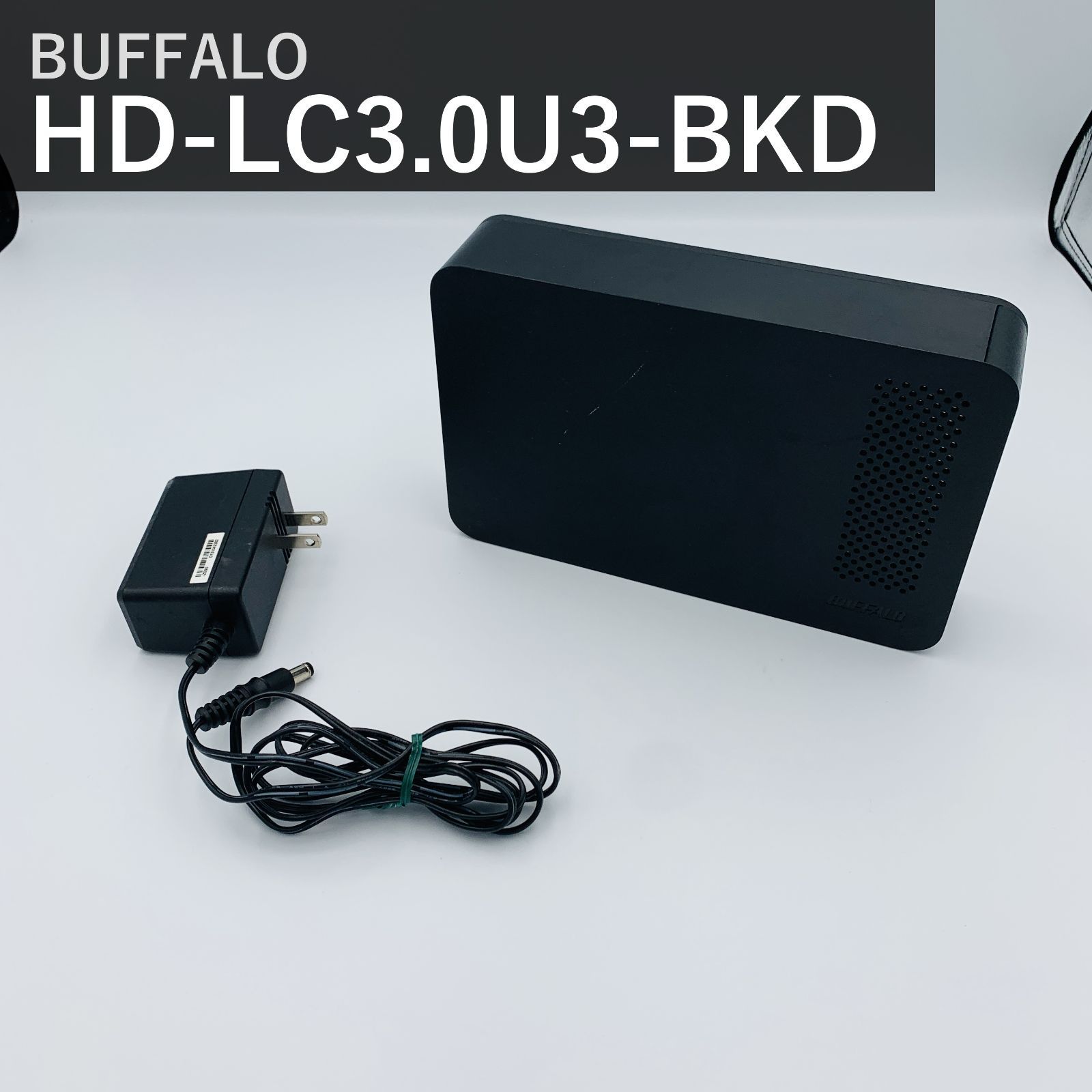 BUFFALO バッファロー USB3.0 外付けハードディスク 3TB ブラック HD-LC3.0U3-BKD 外付けHDD 日本製 テレビ録画対応 パソコン PC 家電 USB3.0/2.0 NTFS Windows Mac対応 国内正規品