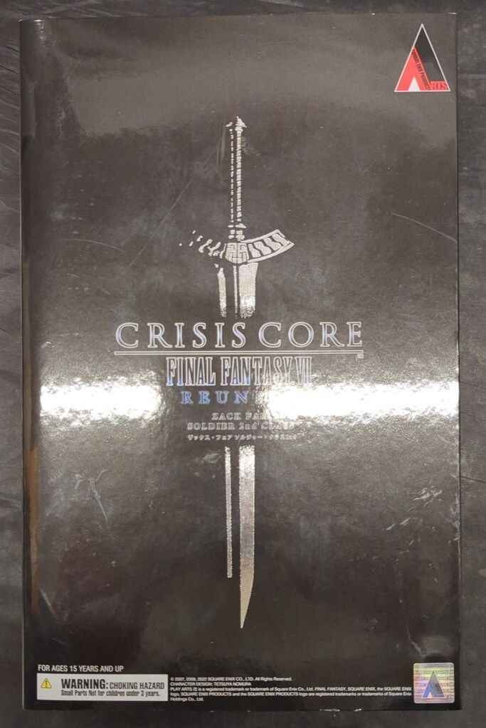 スクウェア・エニックス PLAY ARTS改 ザックス・フェア ソルジャー・クラス2nd