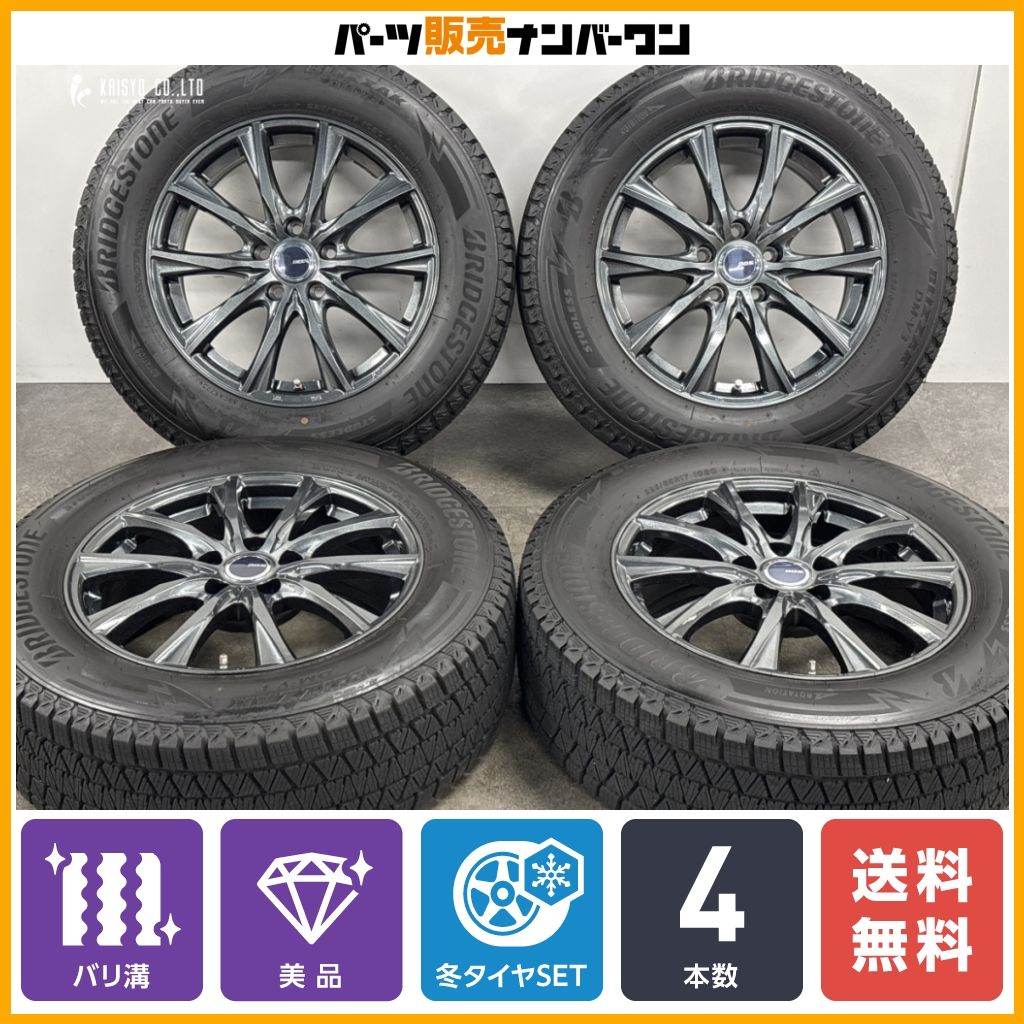 【美品 2025年製 バリ溝】DOS 17in 7J +38 PCD114.3 ブリヂストン ブリザック DM-V3 225/65R17 RAV4 ハリアー CX-5 エクストレイル NX