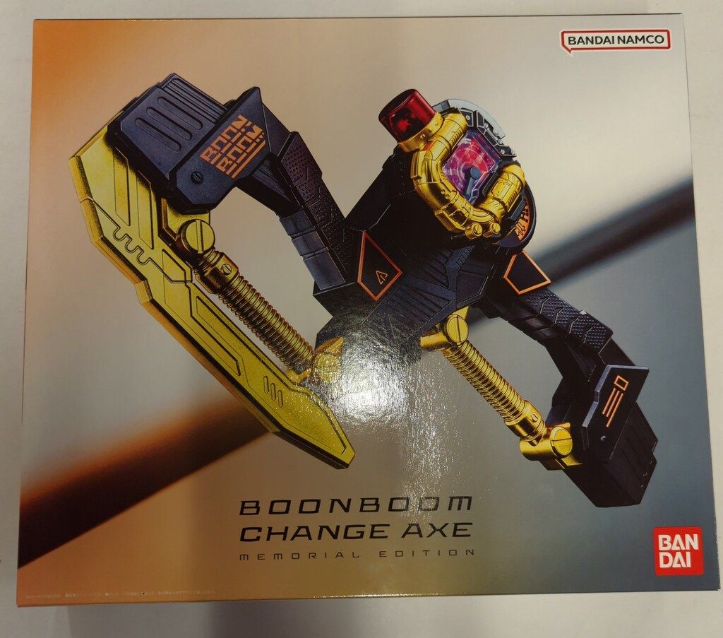 バンダイナムコ MEMORIAL EDITION 爆上戦隊ブンブンジャー ブンブンチェンジアックス 14,527円