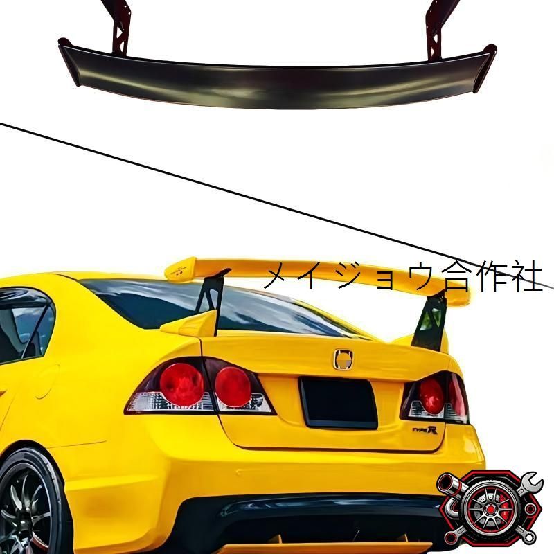 ホンダ シビック FD2 2006年?2011年対応 リアウイング ABS製 ピアノブラック カーボン調 外装アクセントパーツ