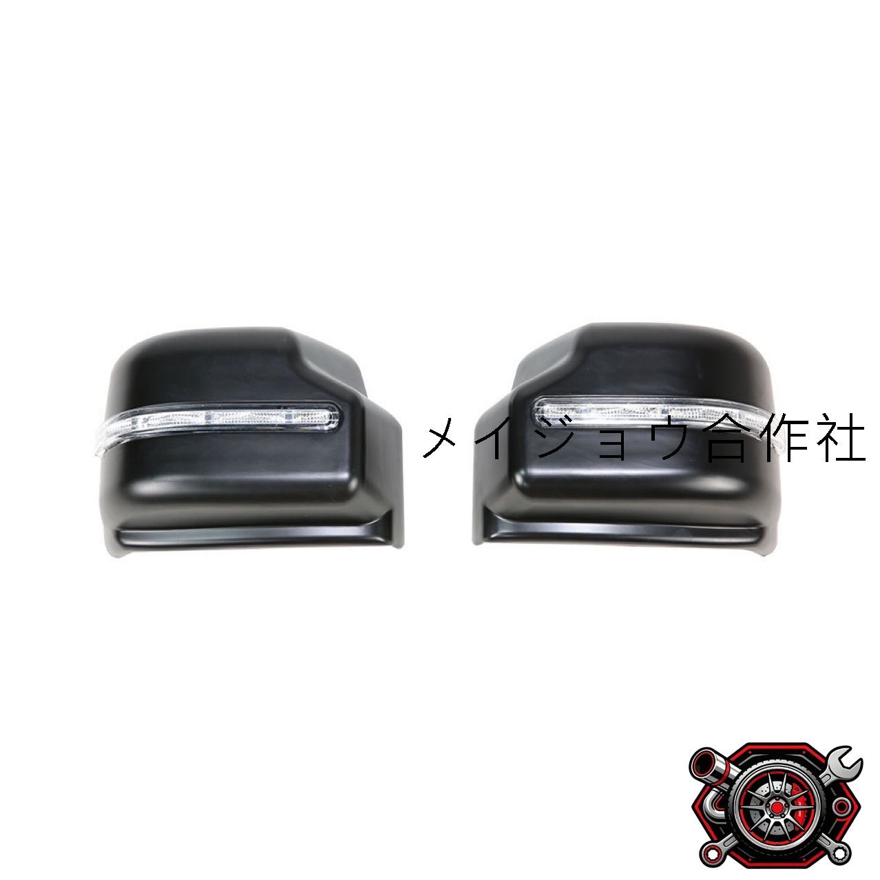 ジムニー JB64/JB74 2018年?対応 ドアミラー用カバー ブラック ABS製 無加工取付 外装アクセントパーツ 15,168円
