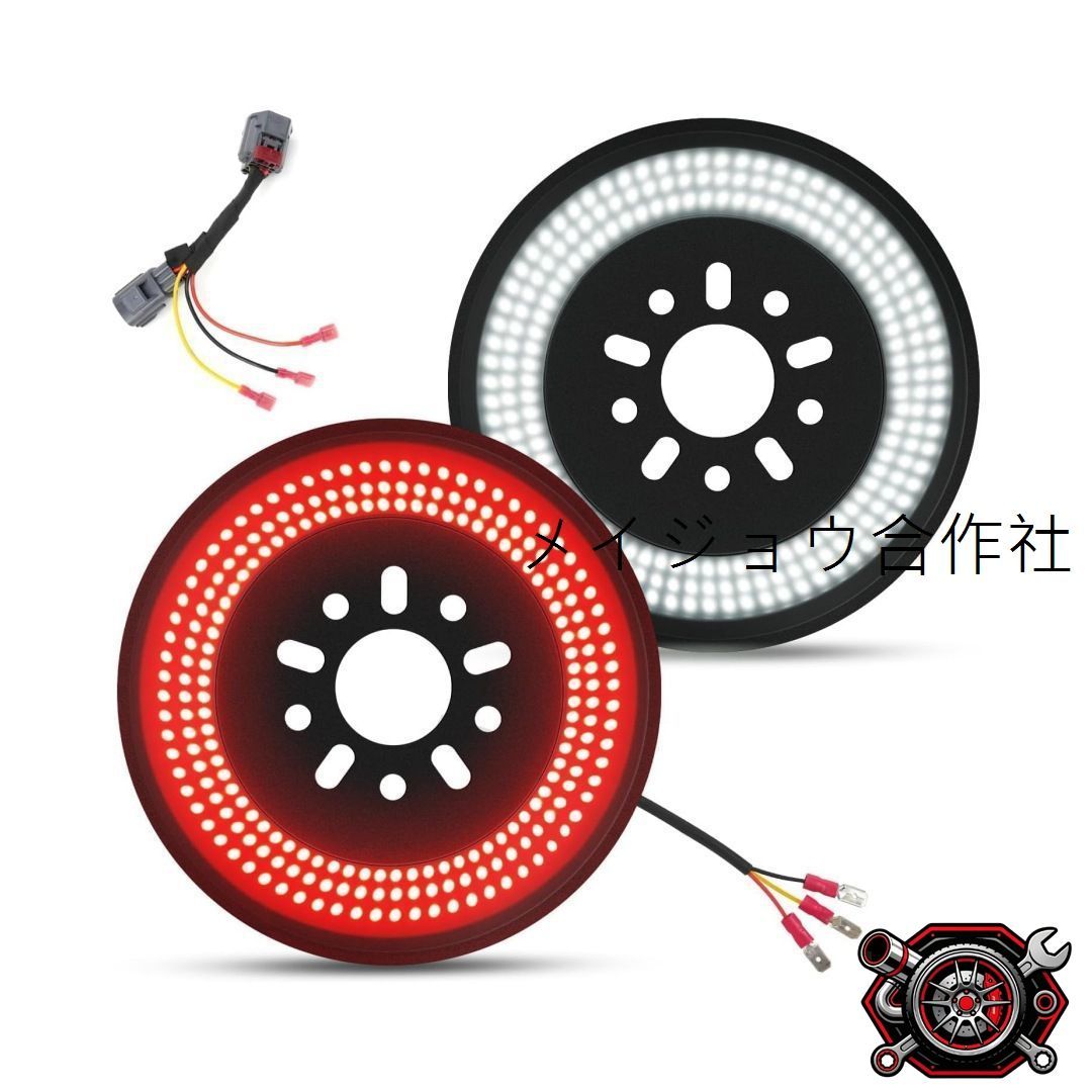 Jeep ラングラー JK対応 スペアタイヤ用 LEDブレーキライト ABS製 無加工取付式 リアアクセントパーツ