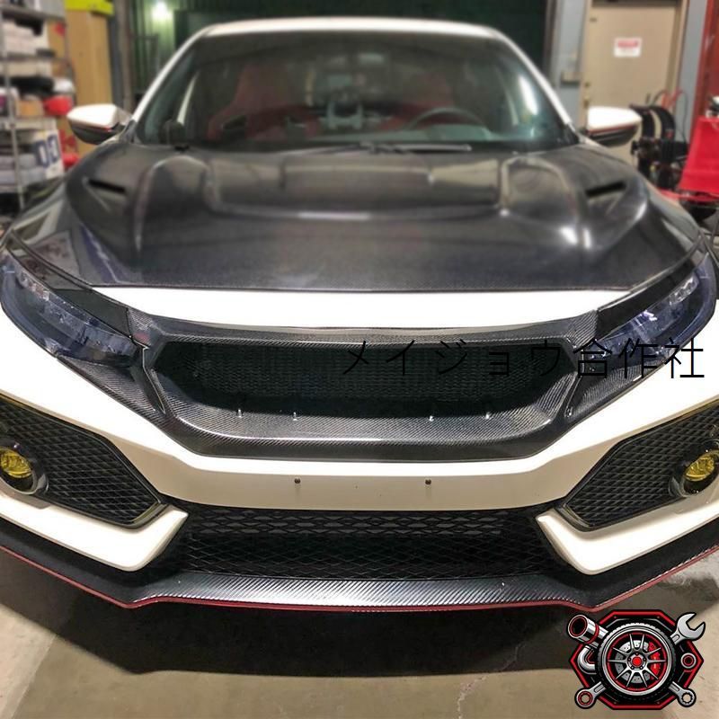 ホンダ シビック Type R FK8対応 フロントグリルカバー 中央部アクセント カーボン調 カーボン素材 無加工取付式 外装パーツ 32,954円