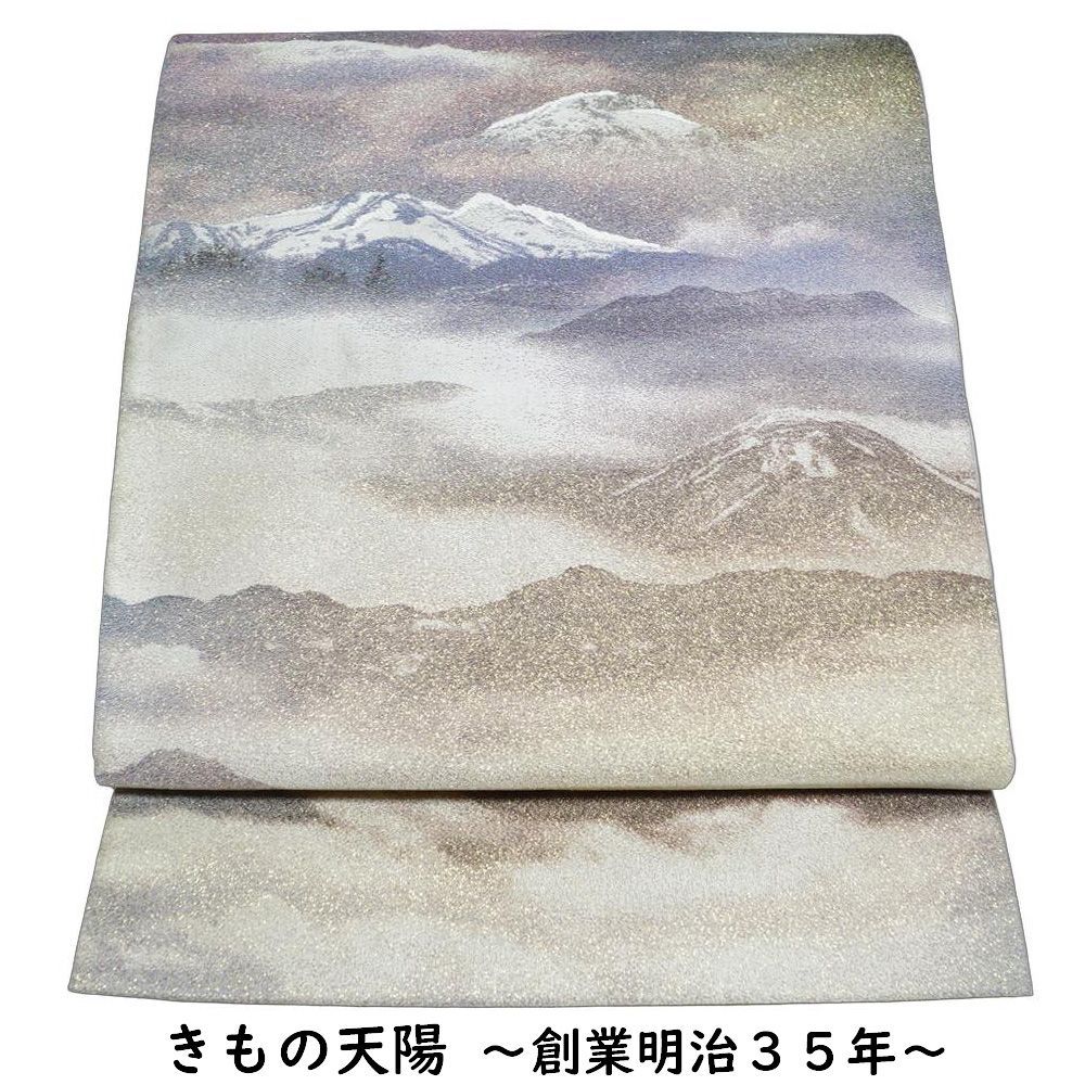 袋帯 日本アルプス遠景図 金通し 金糸 ラメ糸 お太鼓柄 綴れ織 【送料無料 袋帯 中古 袋帯 リサイクル 袋帯 フォーマル 袋帯 リサイクル着物 帯 正絹 袋帯 着物 袋帯 リサイクル着物】