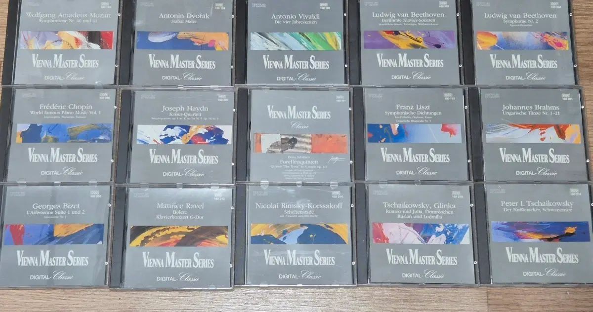 PILZ ウィーン マスターズ シリーズ Classic CD 30 長母音 9,574円