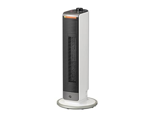 コイズミ 電気ファンヒーター ホット&クール ミニ 送風 温風 1台2役 人感センサー コンパクト ホワイト KHF-0
