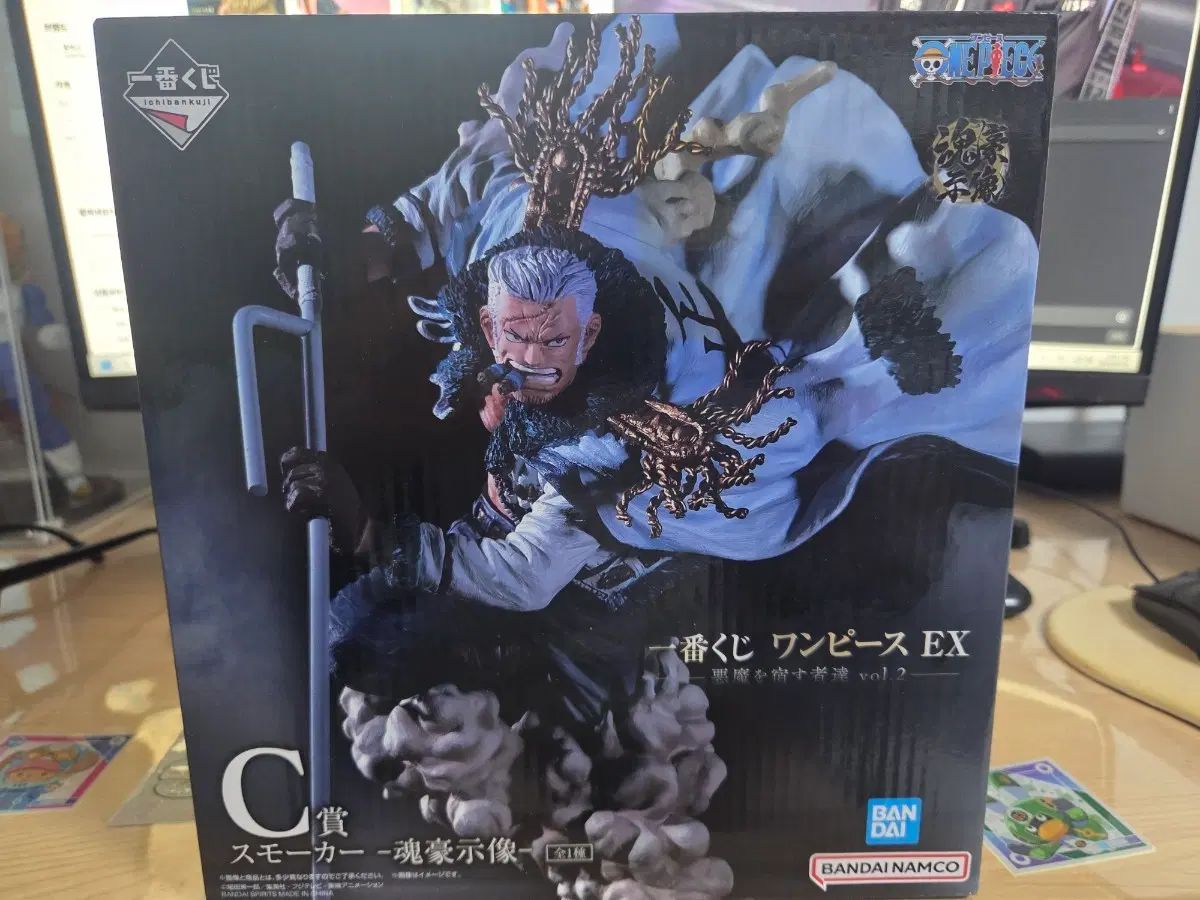 7 9万円 ONE PIECE 一番くじ スモーカー C賞 フィギュア 13,342円