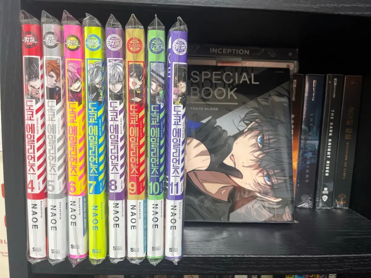 TOKYO 東京 エイリアンズ 漫画 4 11 巻 まとめ 出品( 5 8 パンフレット 含む 特装版/ 初回版 6 ダブル特装版/ 9 10 トリプル 特典版)
