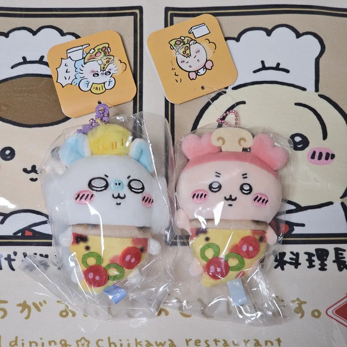 まとめ売り) ハロウィーン ピザ モモンガ ピザ カニ マスコット ぬいぐるみ ちいかわ 6,636円