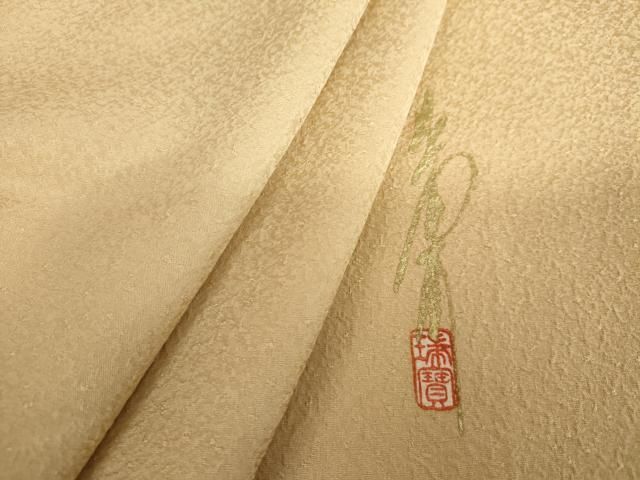 平和屋着物●本草木染作家　瑞鳳　色無地　紋意匠　丁子色　正絹　逸品　AABK8657cs