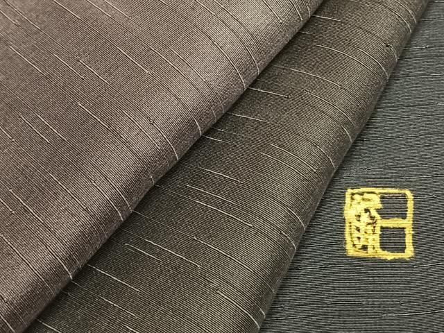 平和屋着物●男性　紬　作家物　霞文　正絹　逸品　AABK7559fy 46,800円