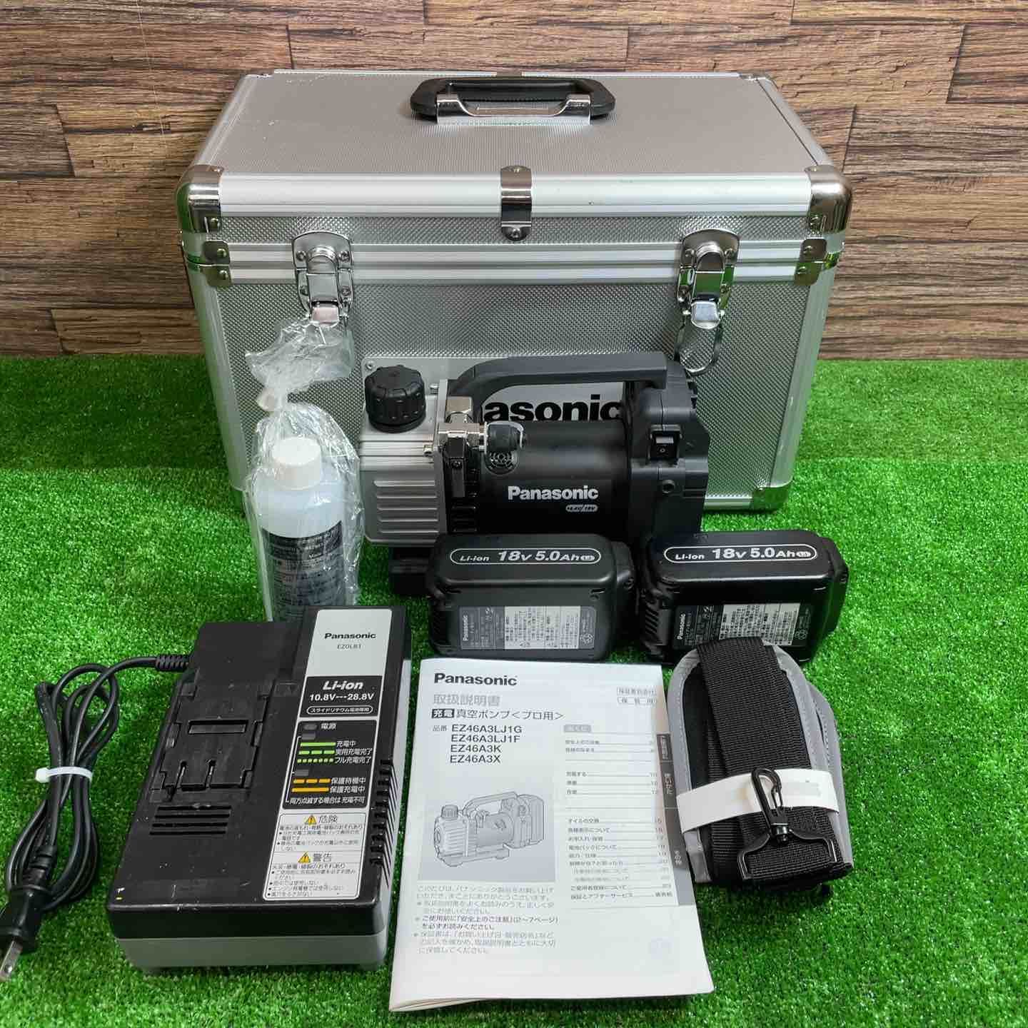 パナソニック(Panasonic) コードレス真空ポンプ EZ46A3LJ1G-B (バッテリー2個、付属品多数有) 【桶川店】 42,120円