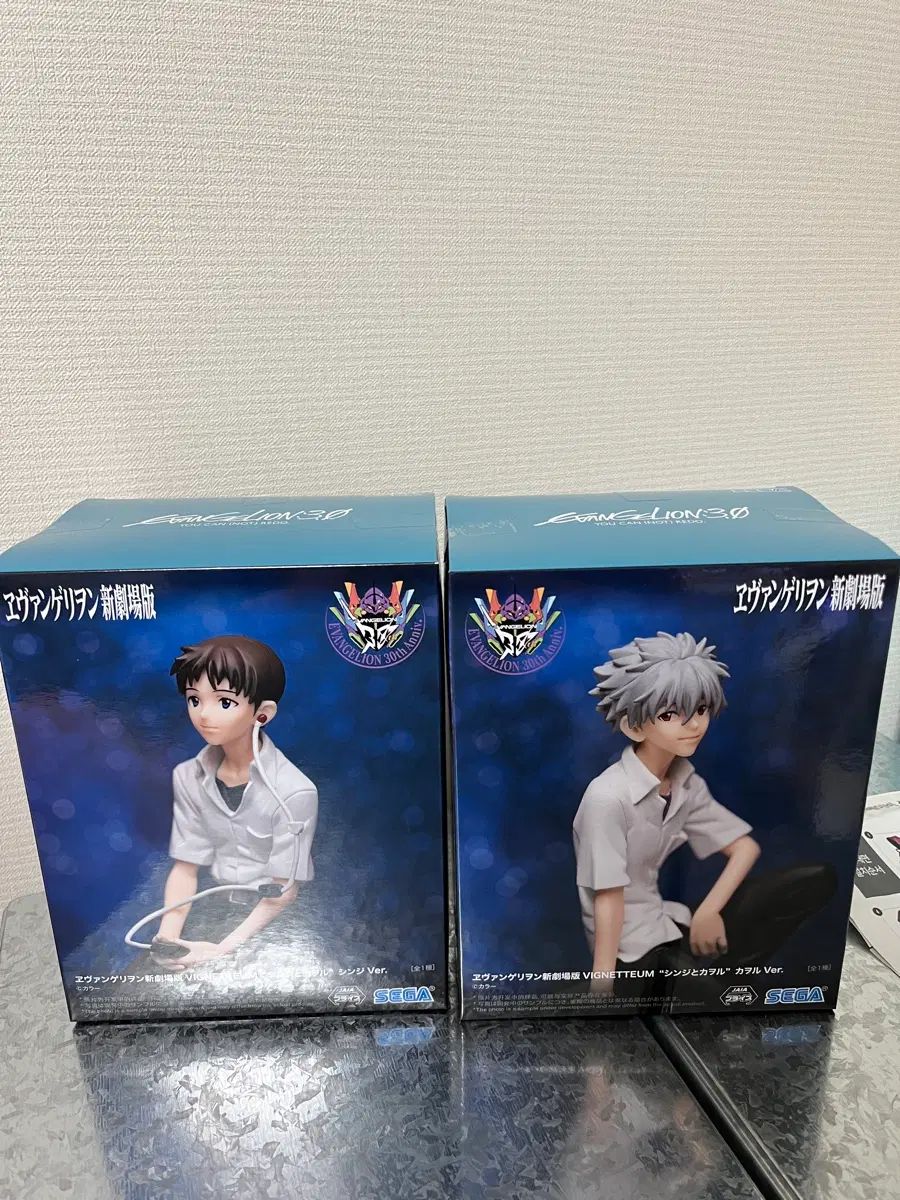 エヴァンゲリオン セガ ビネチウム シンジ カオル セット (未開封) 7,944円
