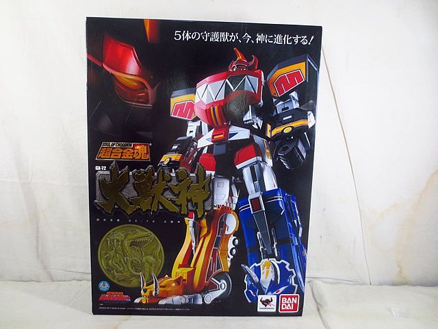 新品同様 バンダイ　超合金魂　恐竜戦隊ジュウレンジャー 大獣神　GX-72