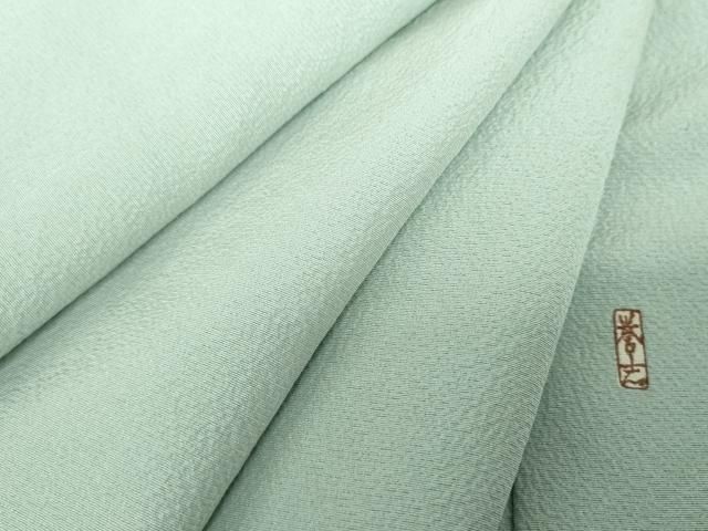 平和屋着物●銀座きしや　誉志　色無地　千草色　正絹　逸品　DABE5895ps