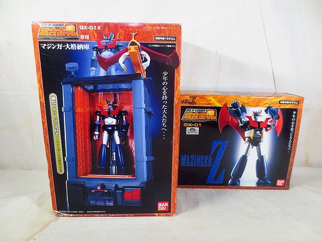 美品　バンダイ　超合金魂 マジンガーZ　GX-01 マジンガー大格納庫　GX-01X セット