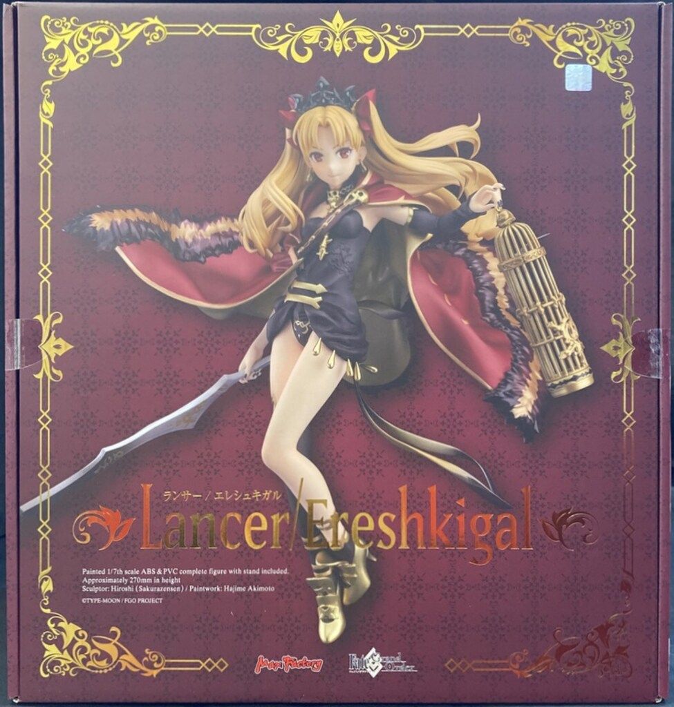 マックスファクトリー 1/7スケールフィギュア ランサー/エレシュキガル