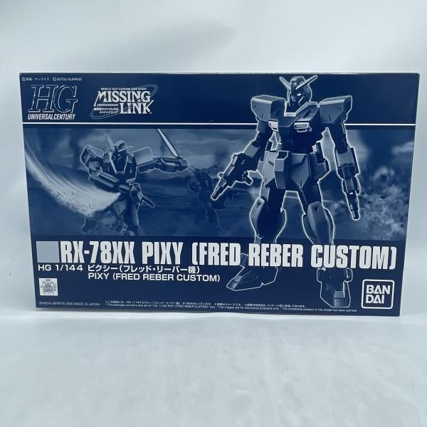 【中古】ｶﾞﾝﾀﾞﾑ）HG 1/144 ﾋﾟｸｼｰ(ﾌﾚｯﾄﾞ･ﾘｰﾊﾞｰ機)[92][240092345466]