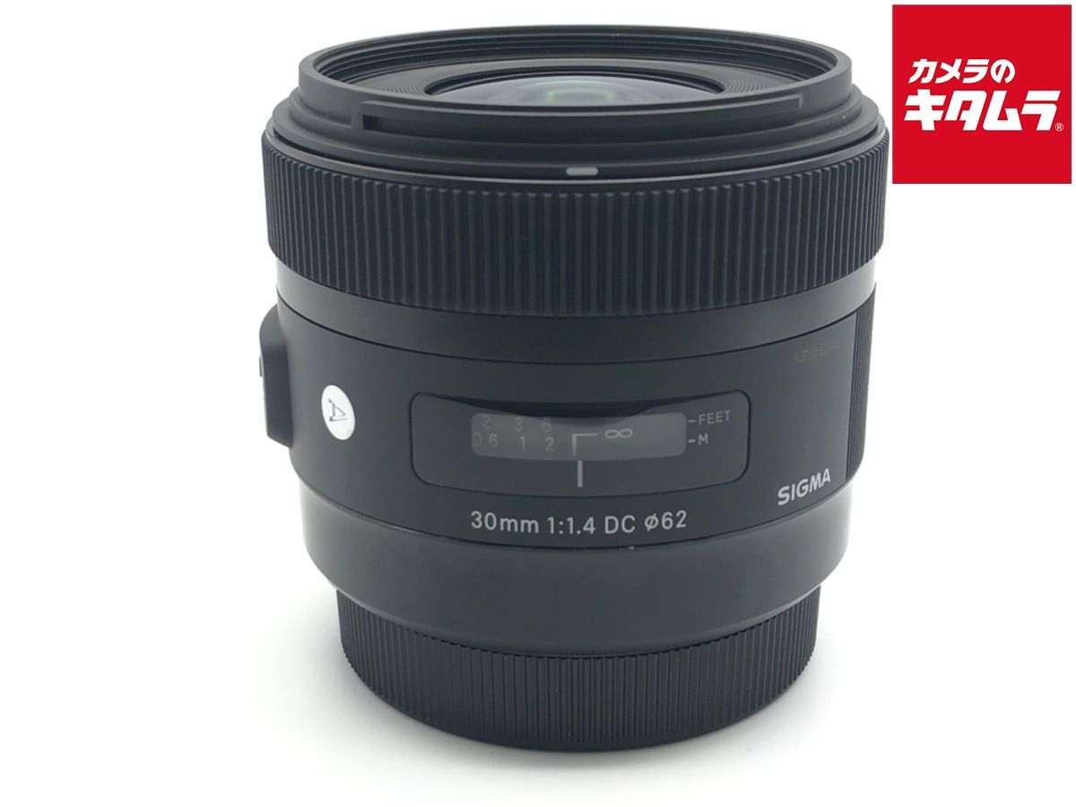 【中古】 【良品】 シグマ 30mm F1.4 DC HSM キヤノン用