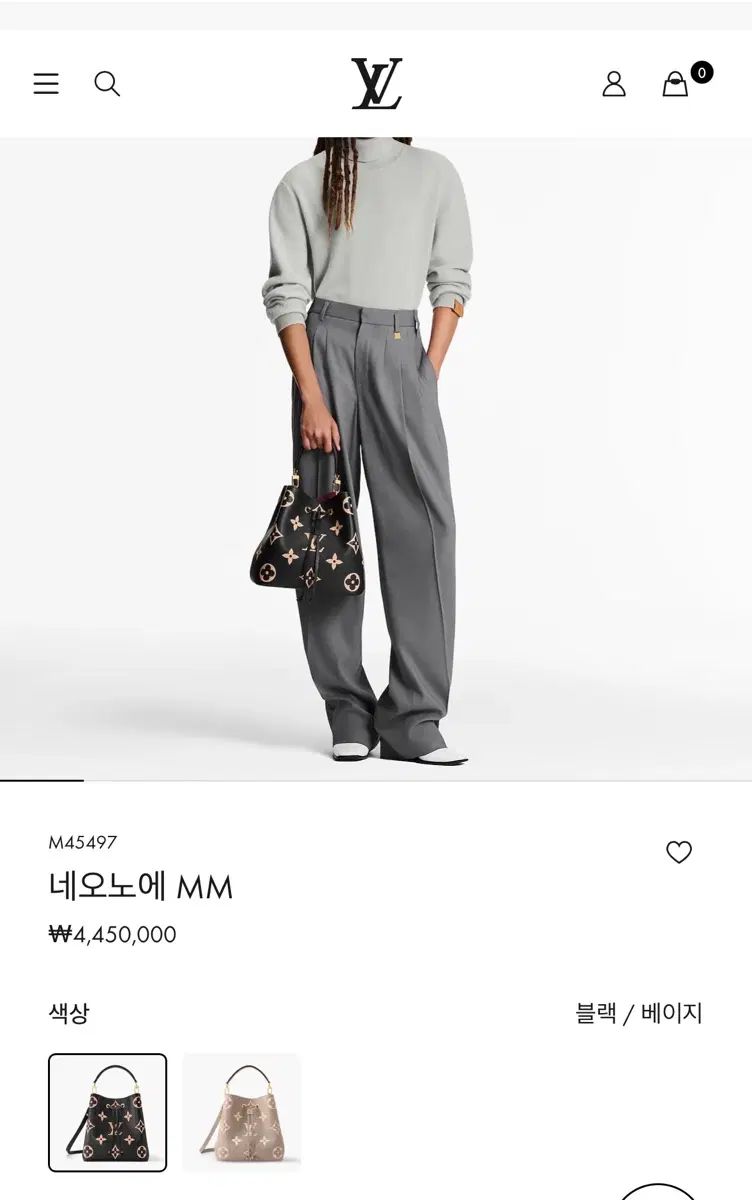 Louis Vuitton NEO 앙프 mm