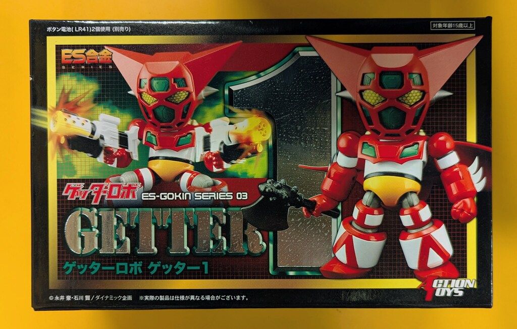 アートストーム/フューチャー ES合金 ゲッター1 3