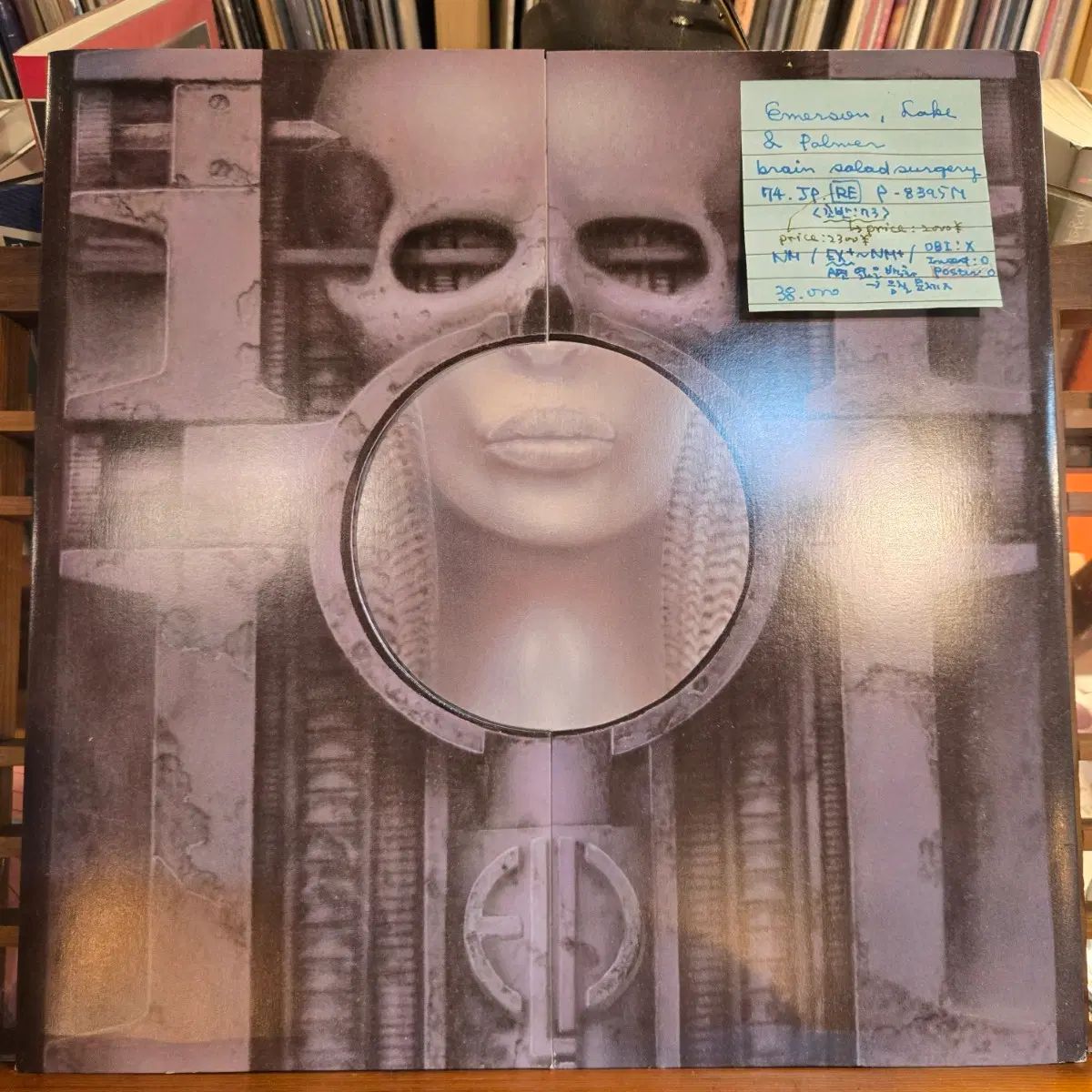 Emerson Lake ＆ Palmer brain salad surgery 74 JP RE NM ／ EX + LP 8,061円