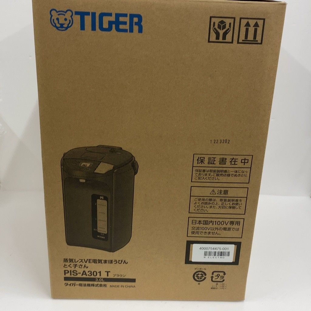 CTB7 D TIGER タイガー 蒸気レス VE電気まほうびん とく子さん コードレスタイプ PIS-A301 T