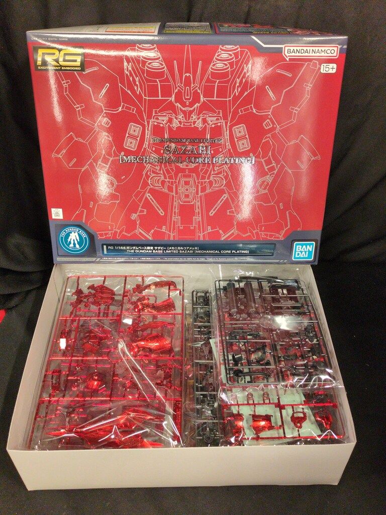 BANDAI SPIRITS RG 1/144 ガンダムベース限定 機動戦士ガンダム 逆襲のシャア サザビー メカニカルコアメッキ LIMITED 20,460円