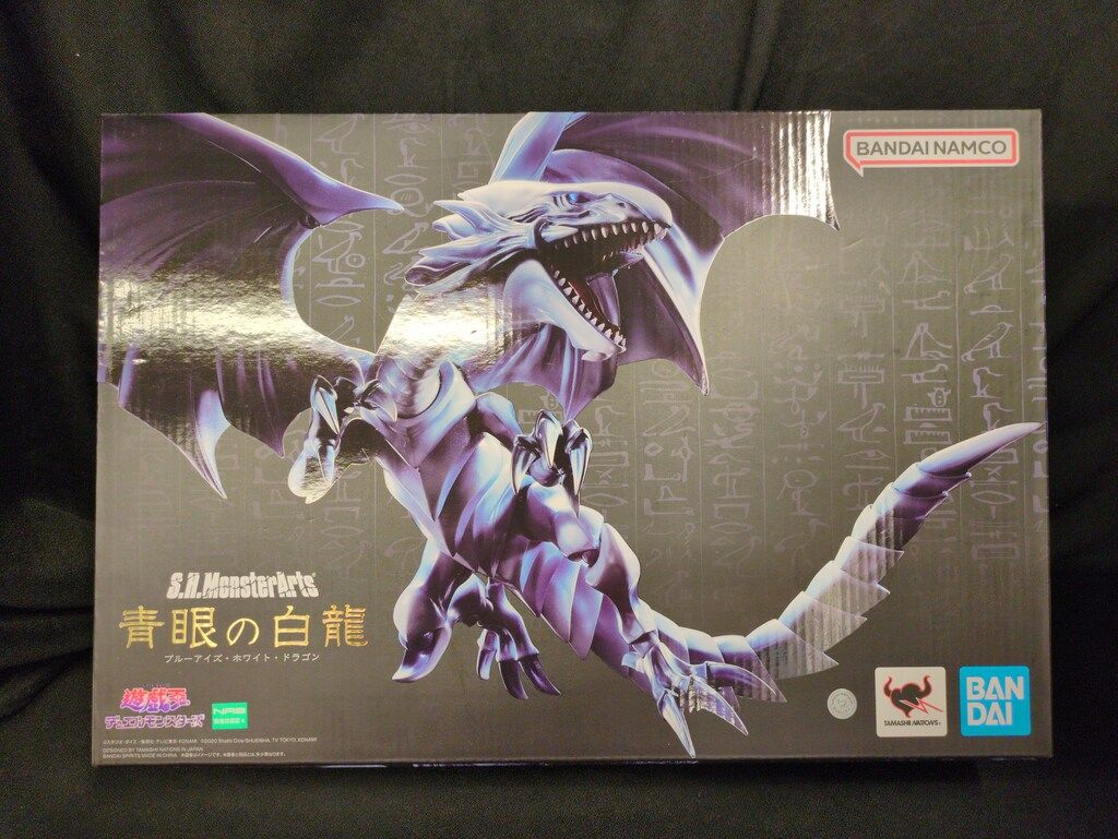 バンダイ S.H.MonsterArts 遊☆戯☆王デュエルモンスターズ 青眼の白龍 10,094円