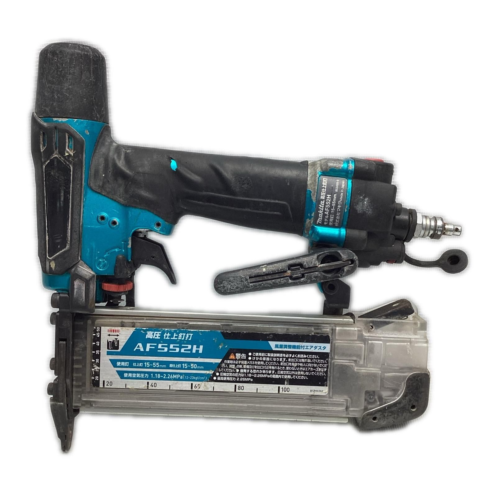 MAKITA マキタ 高圧フィニッシュネイラ AF552H ブルー 傷や汚れあり