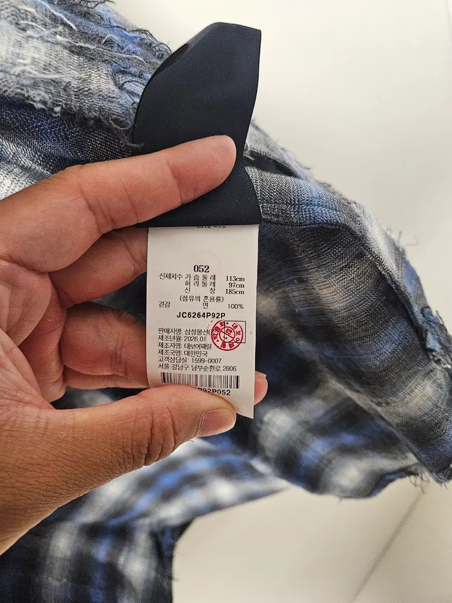 ジュンジェイ グリッド ブルー ポップ 出品 52 サイズ
