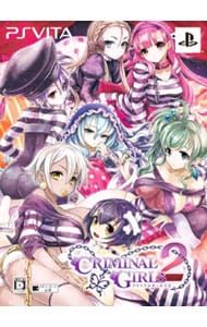 PSVita／【アートブック ・CD・アイマスク付】クリミナルガールズ2 限定版 [プロダクトコード付属なし]