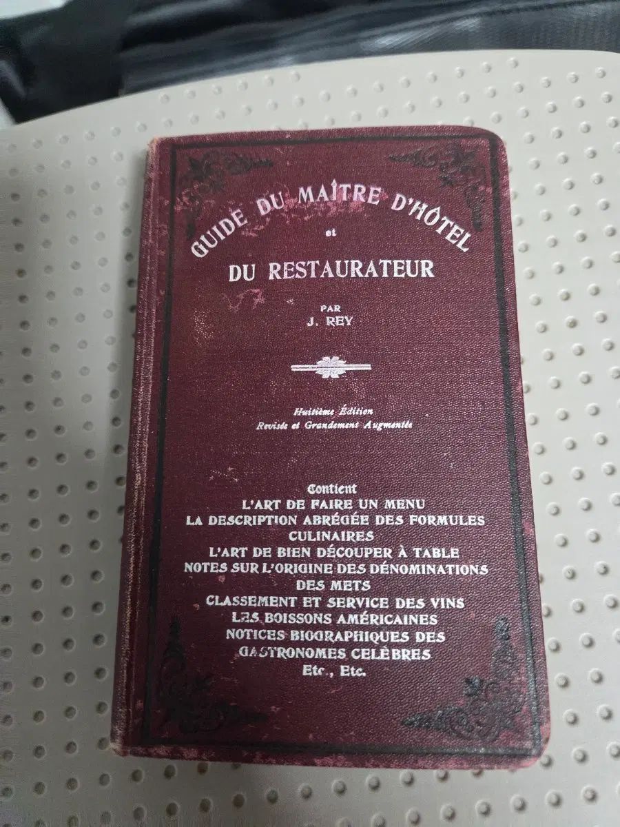 1903年 J Rey ホテル レストラン ガイド BOOK