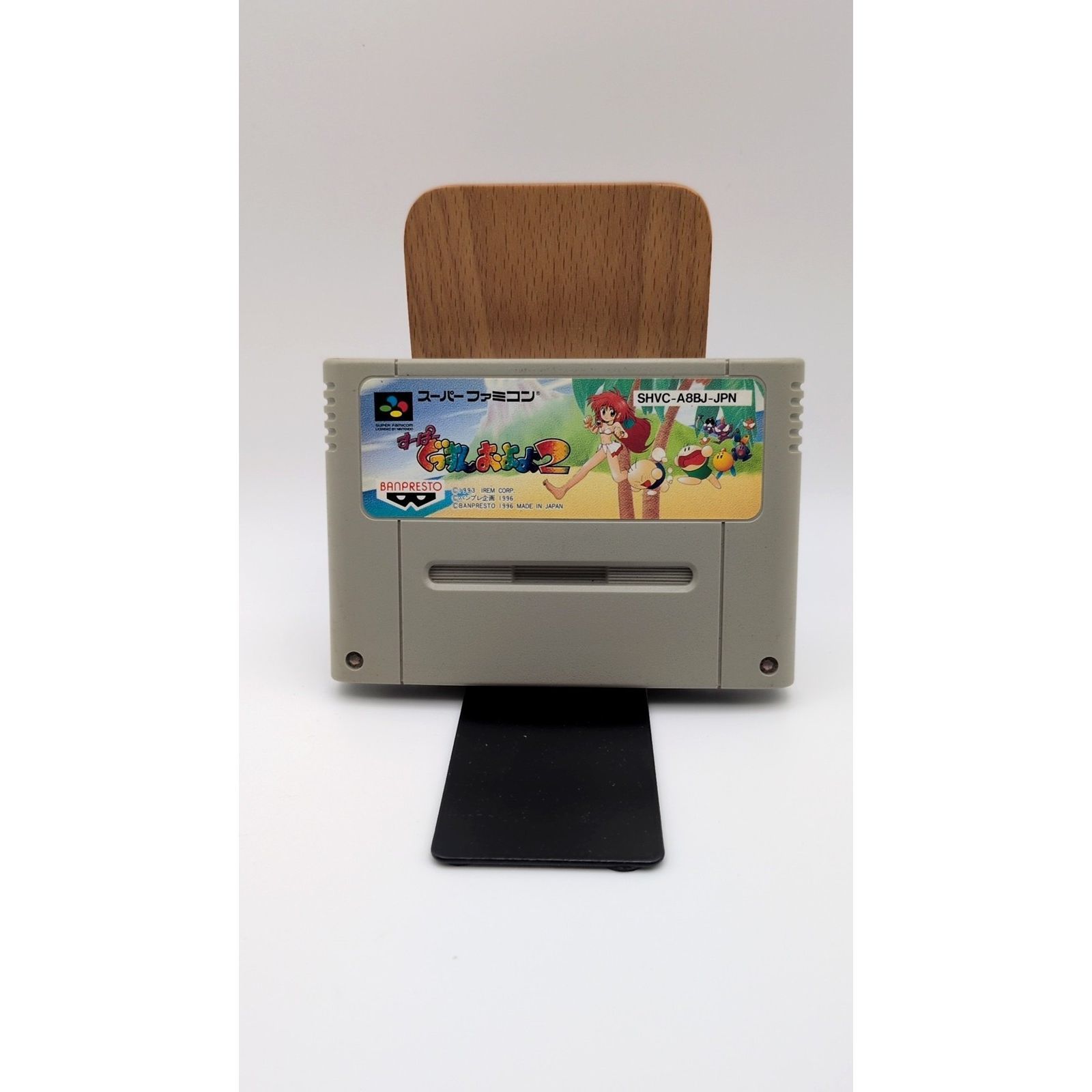 スーパーファミコンソフト すーぱーぐっすんおよよ2 ソフトのみ