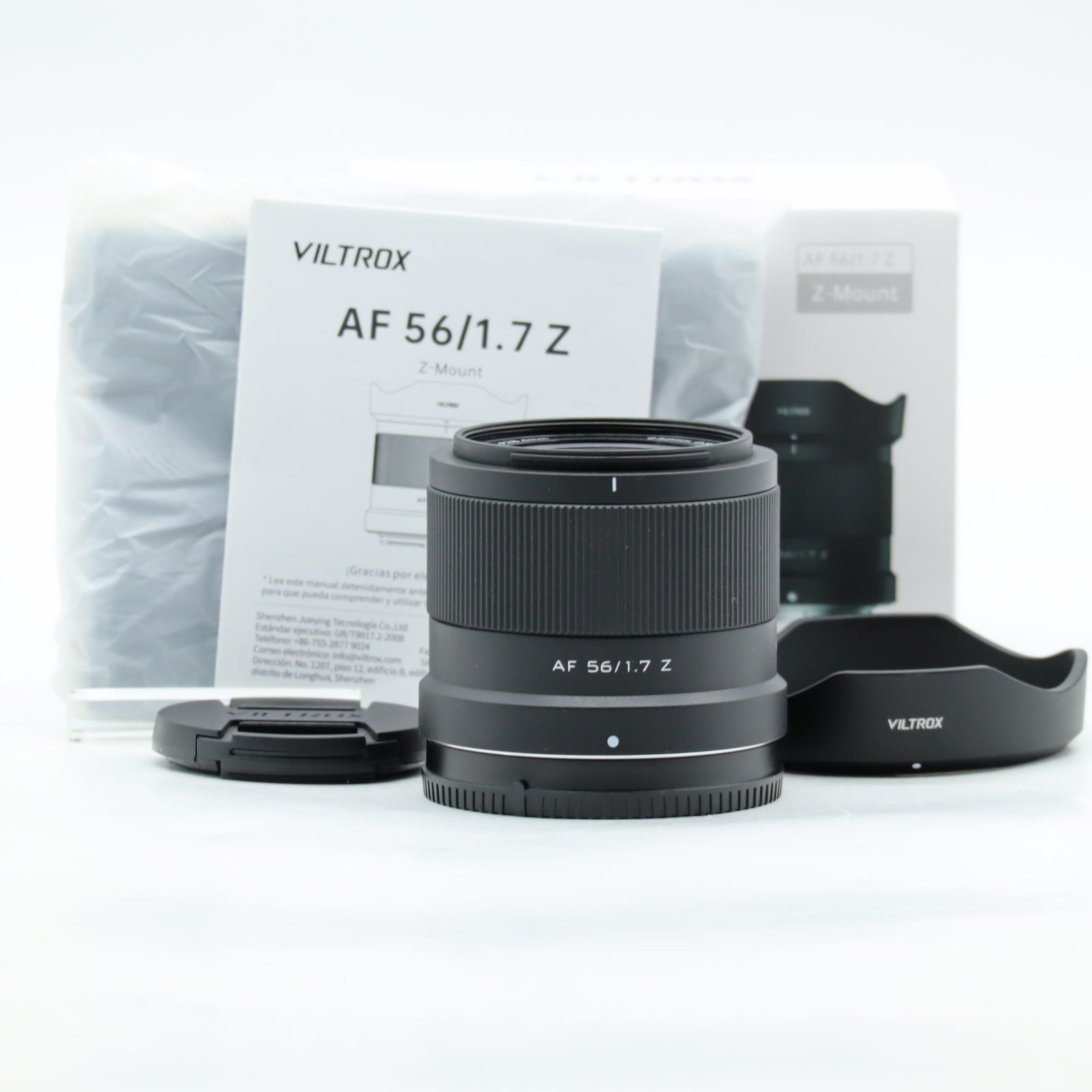VILTROX AF 56mm F1.7 AIR STM ED IF　ニコンZ 美品