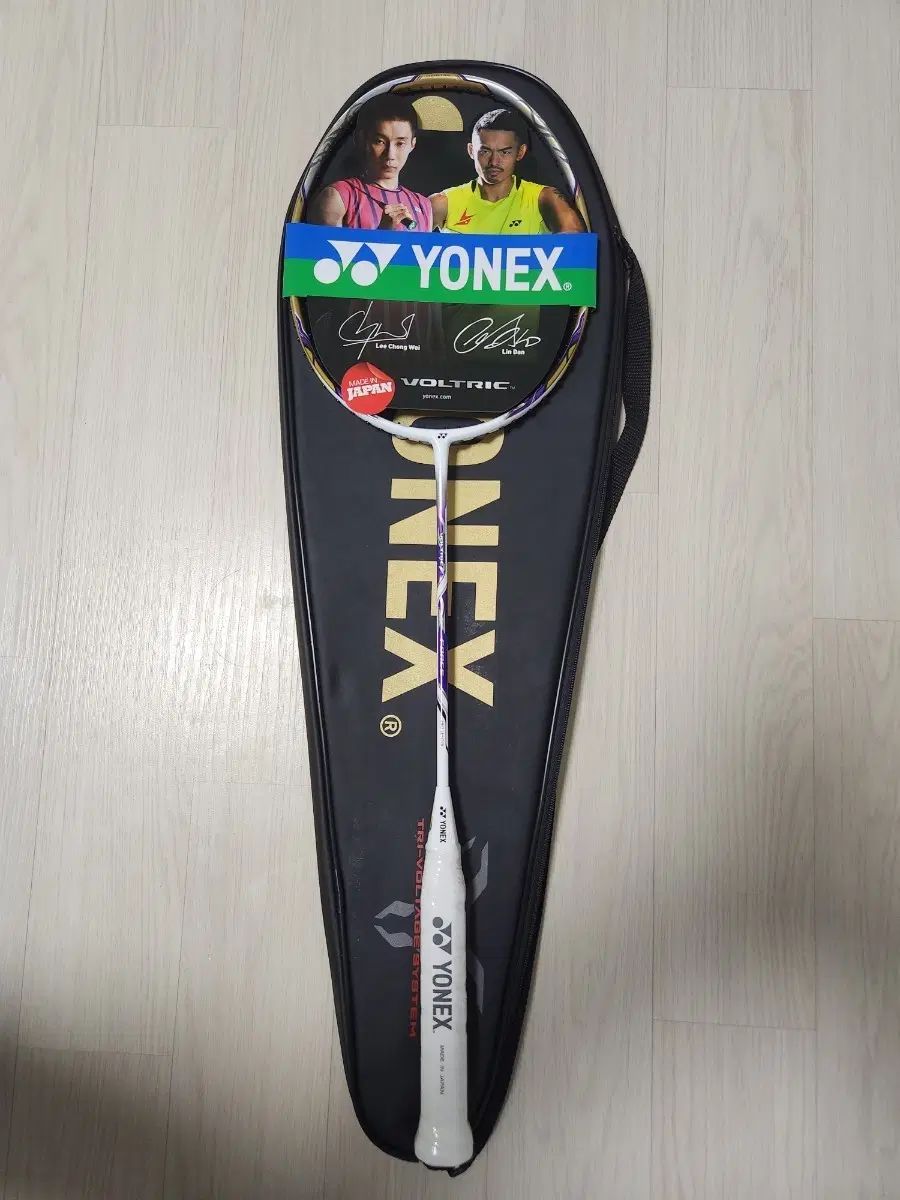 YONEX ヨネックス ボルトリック ジッポー フォース リミテッド